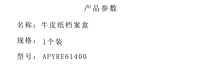 1755774759682813.jpg