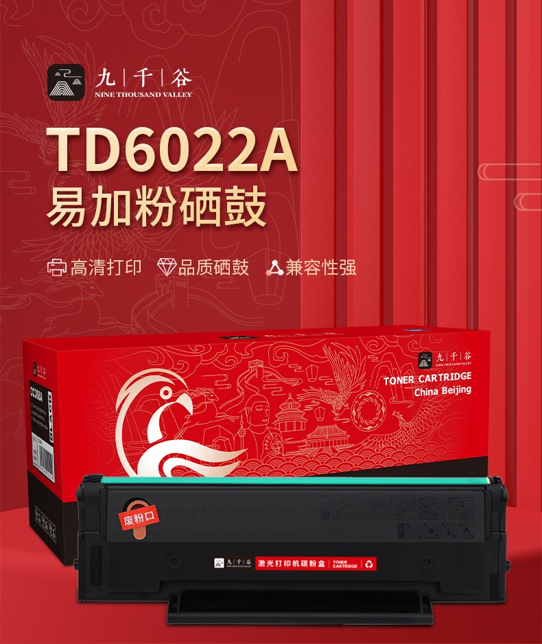 1762509323417175.jpg