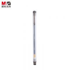 晨光（M&G） GP1280中性笔0.5mm黑色磨砂半针管签字笔拔盖碳素笔办公水笔