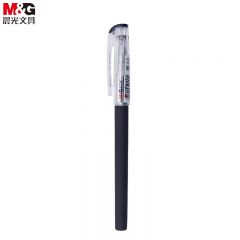 晨光（M&G） KGP1821中性笔考试必备黑色0.5mm全针管考试签字笔学生水笔