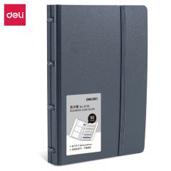 得力 名片册(蓝) 5778 本