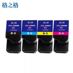 格之格 粉盒 四色套装大容量NT-CNP300XMAX 盒