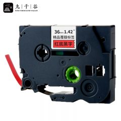 九千谷 标签机色带36mm WZe-461红底黑字
