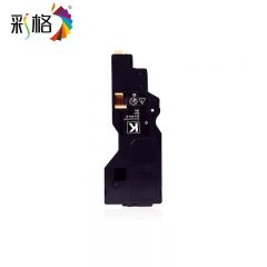 彩格 MAX系列 粉盒 C328 BK /支
