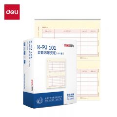 得力 单据/凭证 22002（箱）