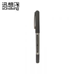 迅想 直液式走珠笔 签字笔 8180 （支）