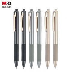 晨光 中性笔黑色0.7mm AGPH8209 10支/盒