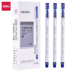 得力 中性笔0.5mm蓝色 A426 12支/盒
