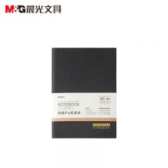 晨光 A5办公软皮本PU经典150张PA5F42 黑色/本