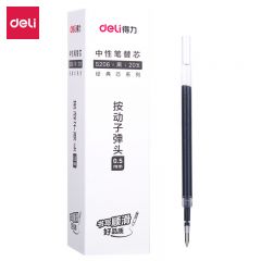 得力 S206 按动中性笔芯0.5mm弹簧头按动笔芯 黑色大容量水笔替芯 签字笔20支/盒
