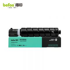 得印 硒鼓  NPG-67Y 黄色高容（佳能）适用佳能c3222l 等 支