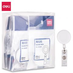 得力 证件卡易拉扣 8309 白 12只/盒