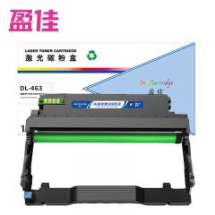 盈佳 硒鼓架 DL-463  支