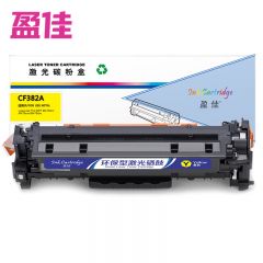 盈佳 硒鼓 YJ-CF382A-Y 黄色 支