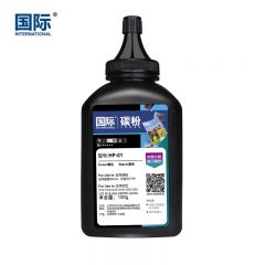 国际 墨粉盒 带芯片 黑色 HP-01 支