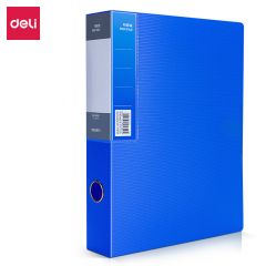得力 5609 A4档案盒 蓝色 只