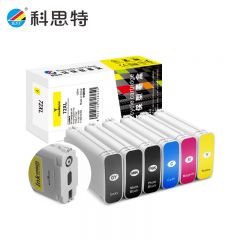 科思特K 72XL GY 灰色墨盒 适用惠普T790/T795/T1100 专业版 个
