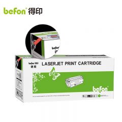 得印 粉盒 大容量黄色 CS720 支