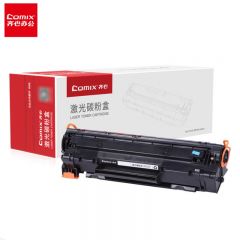 齐心 CXZC-C388AT易加粉激光碳粉盒黑色页印量1500页适用机型HP LaserJet P1007/P1008/P1106