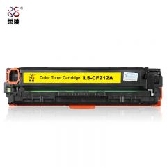 莱盛 LS-CF212A硒鼓/粉盒 适用于HP CP-M251n/M276等黄色