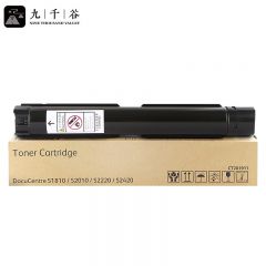 九千谷 黑色粉盒 DC-S1810/S2010/支