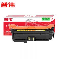普伟 CE402A 黄色墨粉盒/硒鼓/507A带芯片 适用于LaserJet M551n等 打印机