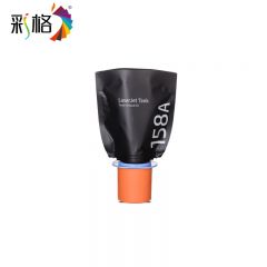 彩格 MAX系列 粉盒 W1580X(158X) BK 5K /支
