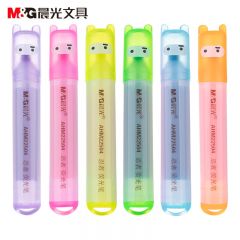 晨光 荧光笔 AHM22504 6支/盒