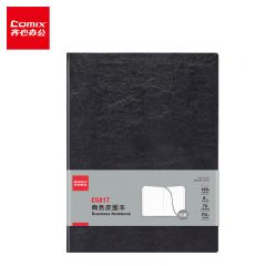 齐心 大号笔记本 C5817 黑色  本