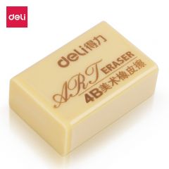 得力 橡皮擦 7540 (黄) (2块/包)