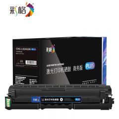 彩格  PLUS系列  一体鼓   LD2410K  支