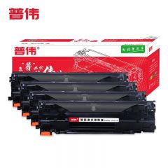 普伟 硒鼓四色一套CRG-418适用佳能激光打印机(MF8380Cdw MF8350Cdn 等)/支