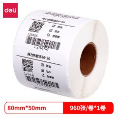 得力 三防热敏标签打印纸 12007 1卷/盒