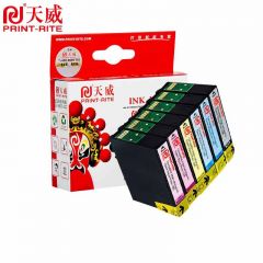 天威  青色墨盒 T0852 盒