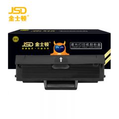 金士顿  硒鼓 黑色 D101S 支