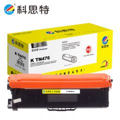 科思特 K 粉盒 适用兄弟HL-L8260CDN 专业版 TN476 黄色 Y/支