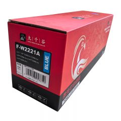 九千谷 硒鼓 带芯片蓝色易加粉标容 W2221A 支