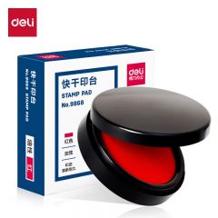 得力 印泥 红色 9868  只（新老混发）