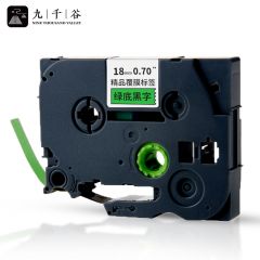 九千谷 标签机色带18mm WZe-741 绿底黑字