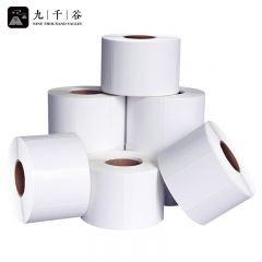九千谷 铜版纸 不干胶标签纸 单排圆角80*50mm(500张)卷