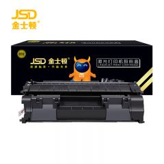 金士顿 硒鼓 黑色 CRG319 支