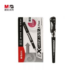 晨光  黑色中性笔 GP1115  0.7mm 12支/盒