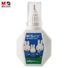 晨光(M&G) 文具18ml便携修正液 米菲系列修正笔 单支装MF6004开学文具