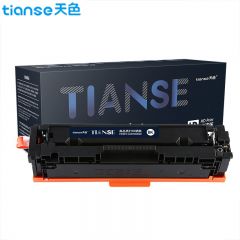 天色  CF400A 201A适用惠普m277n硒鼓HP Color LaserJet Pro m277DW 252n M252dw m274n打印机粉盒墨盒黑色