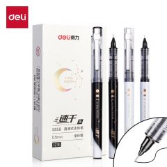 得力 签字笔 S858  黑色（12支/盒）