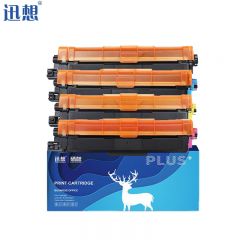 迅想 粉盒TN-283 四色套装 适用兄弟3160CDN 3190CDW DCP9030 9350