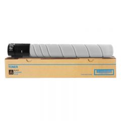 九千谷 TN5226S粉盒 黑色 适用汉光 BMFC5226 BMFC5266 打印机粉盒 复印机墨粉盒 硒鼓 墨盒 碳粉盒