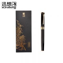 迅想 黑麒麟签字笔 黑色 (盒）