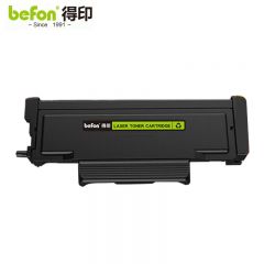 得印 F301粉盒 适用长城A260PN C260PN G301 260PN
