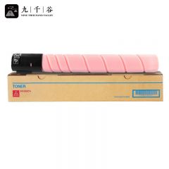 九千谷 墨粉盒 CTO-850红色 支